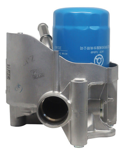 KGP-7001 - BOMBA DE AGUA PARA OMODA C5 L4 1.5L 2023