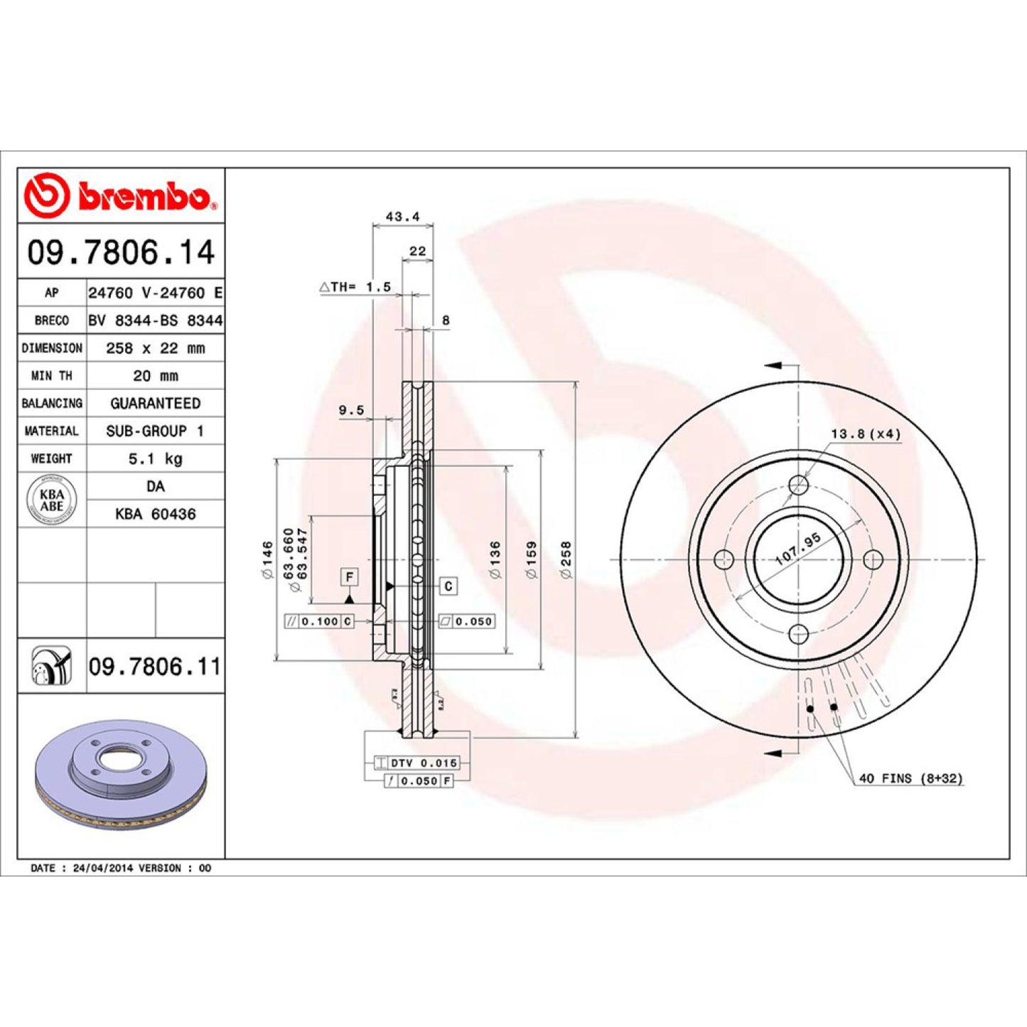 BRE-09.7806.10 - PAR DE DISCOS DE FRENO DELANTEROS PARA FORD ECOSPORT BASE 2004-2012