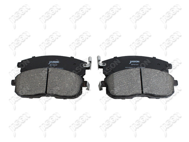 JAS-BP815C BALATAS PARA NISSAN SENTRA 2007-2012 INTERIOR