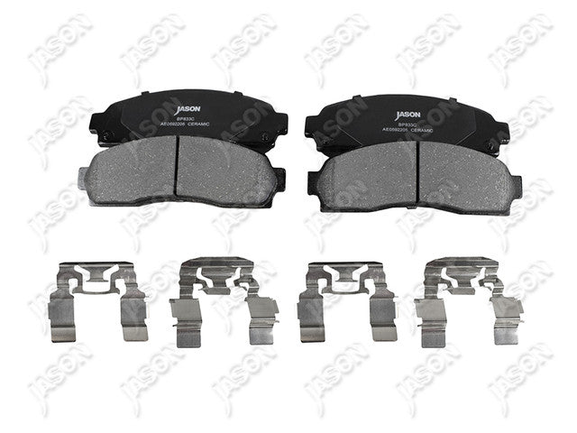 JAS-BP833C BALATAS PARA FORD RANGER 2003-2011 TRASERO