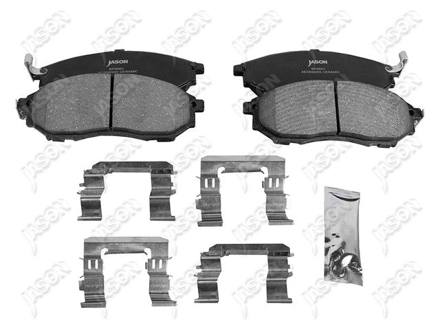 JAS-BP888C BALATAS PARA INFINITI Q45 2002-2006 DELANTERO