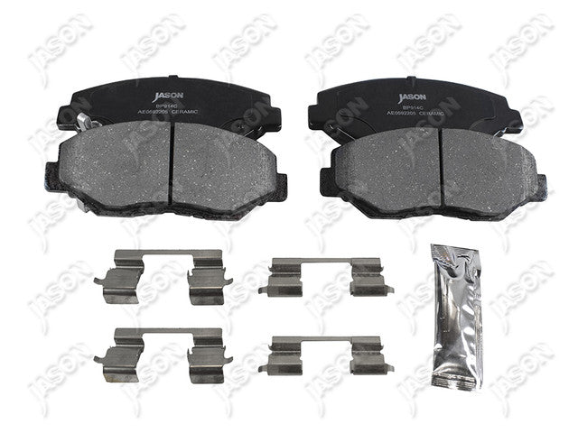 JAS-BP914C BALATAS PARA ACURA ILX 2013-2015 TRASERO